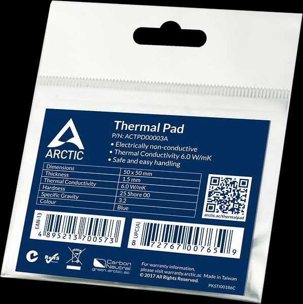 Термопрокладка ARCTIC, ODYSSEY Thermal Pad Original