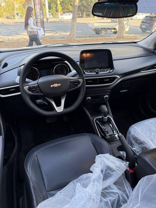 Tracker premier 2023/24