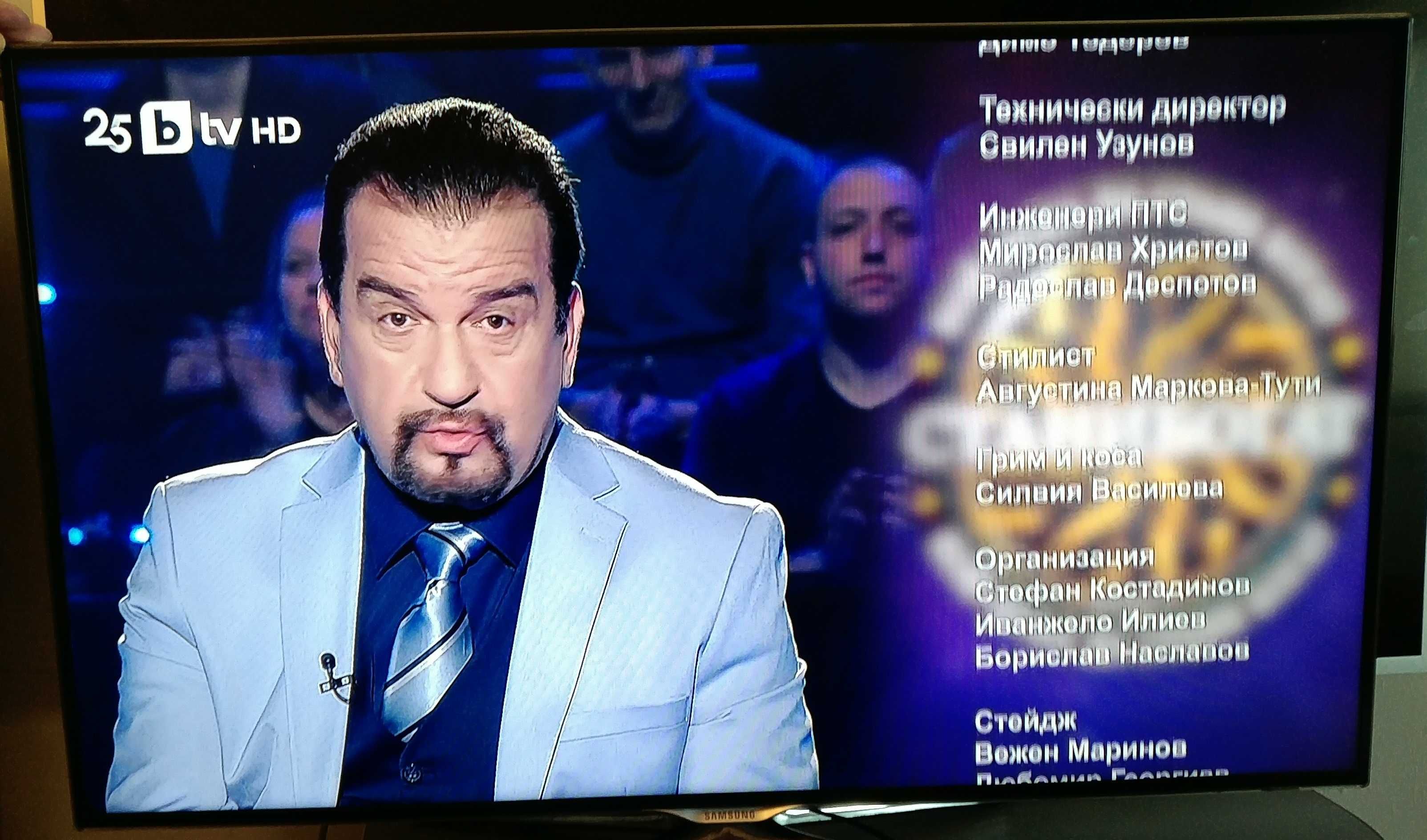 Тв Samsung UE40F6500SB