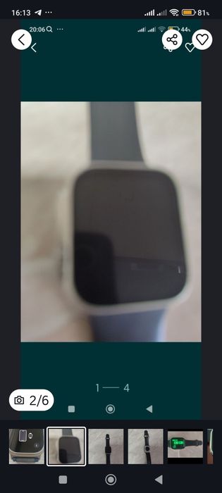 АЙВАЧ кому дёшево.