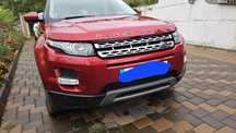 Fata completa range rover evoque
