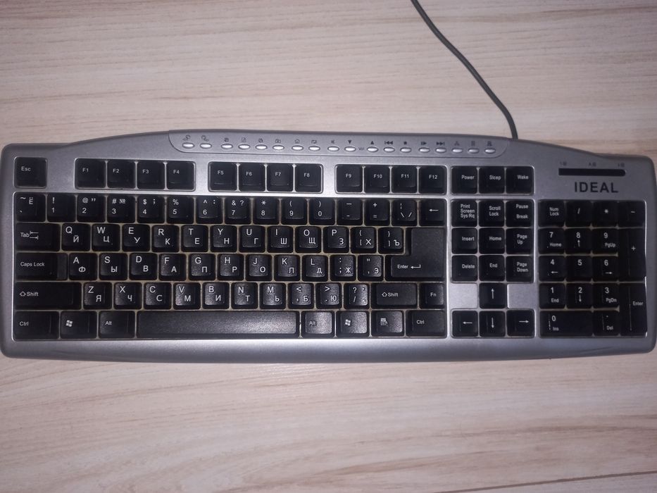 Eski Kopyuterlar uchun Ideal klaviatura