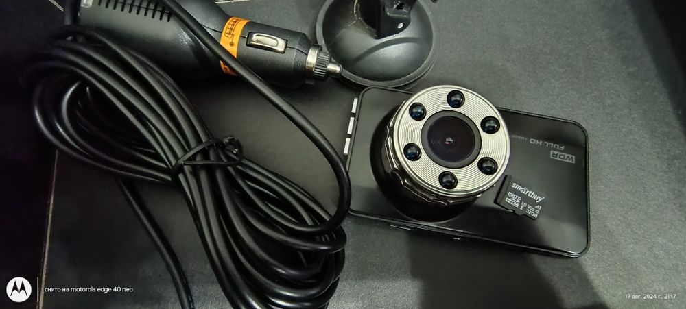 Автомагнитола и видеорегистратор