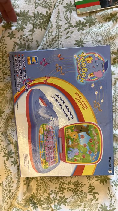 Учебен детски компютър слонче + подарък