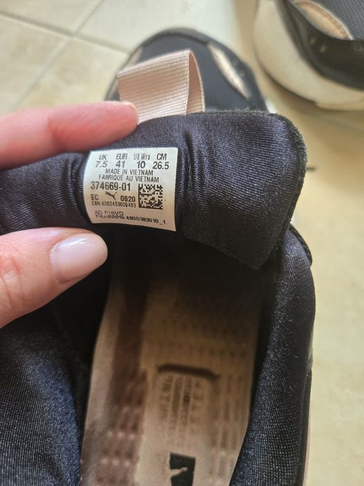 Дамски маратонки Puma