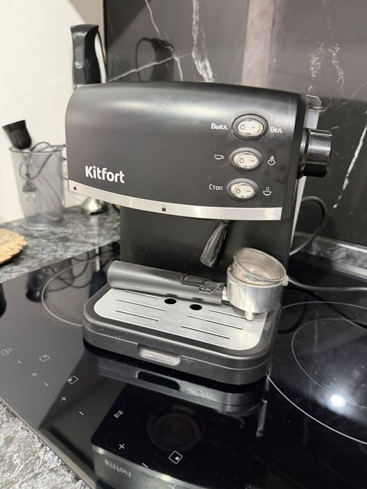 В продаже новая кофемашина!