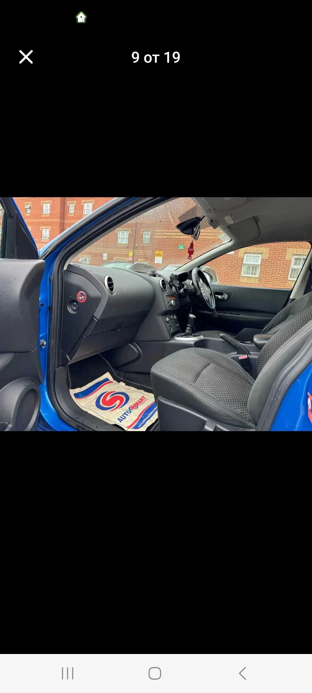 Продавам Nissan Qashqai DCI