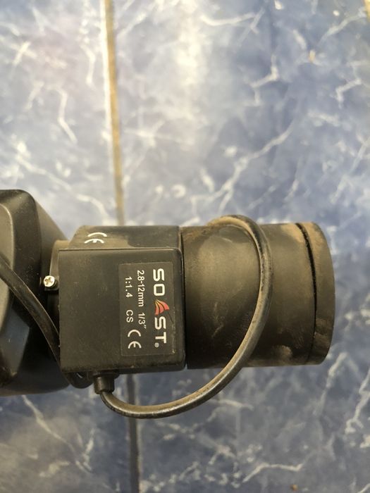 camera supraveghere,4buc.