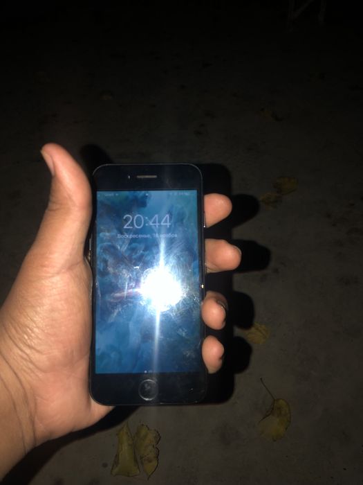 Iphone 7 holati yaxshi