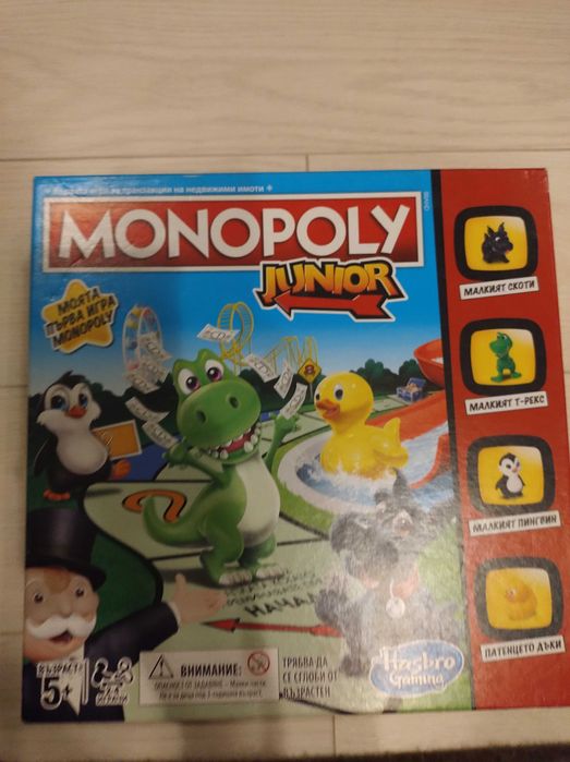 Настолна игра Monopoly Junior