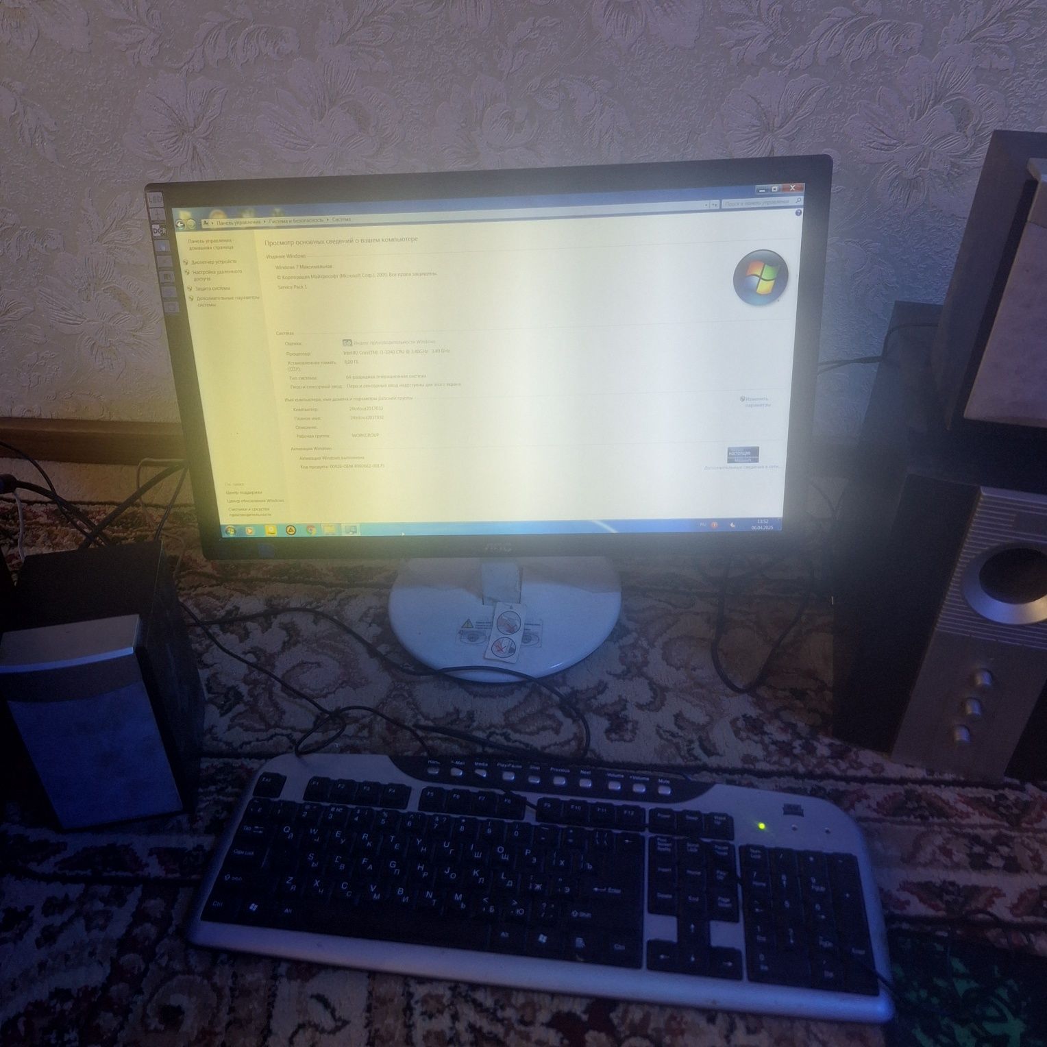 Продается Компьютер