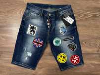 Къси панталони Dsquared Dsquared2 - IT 46, 48