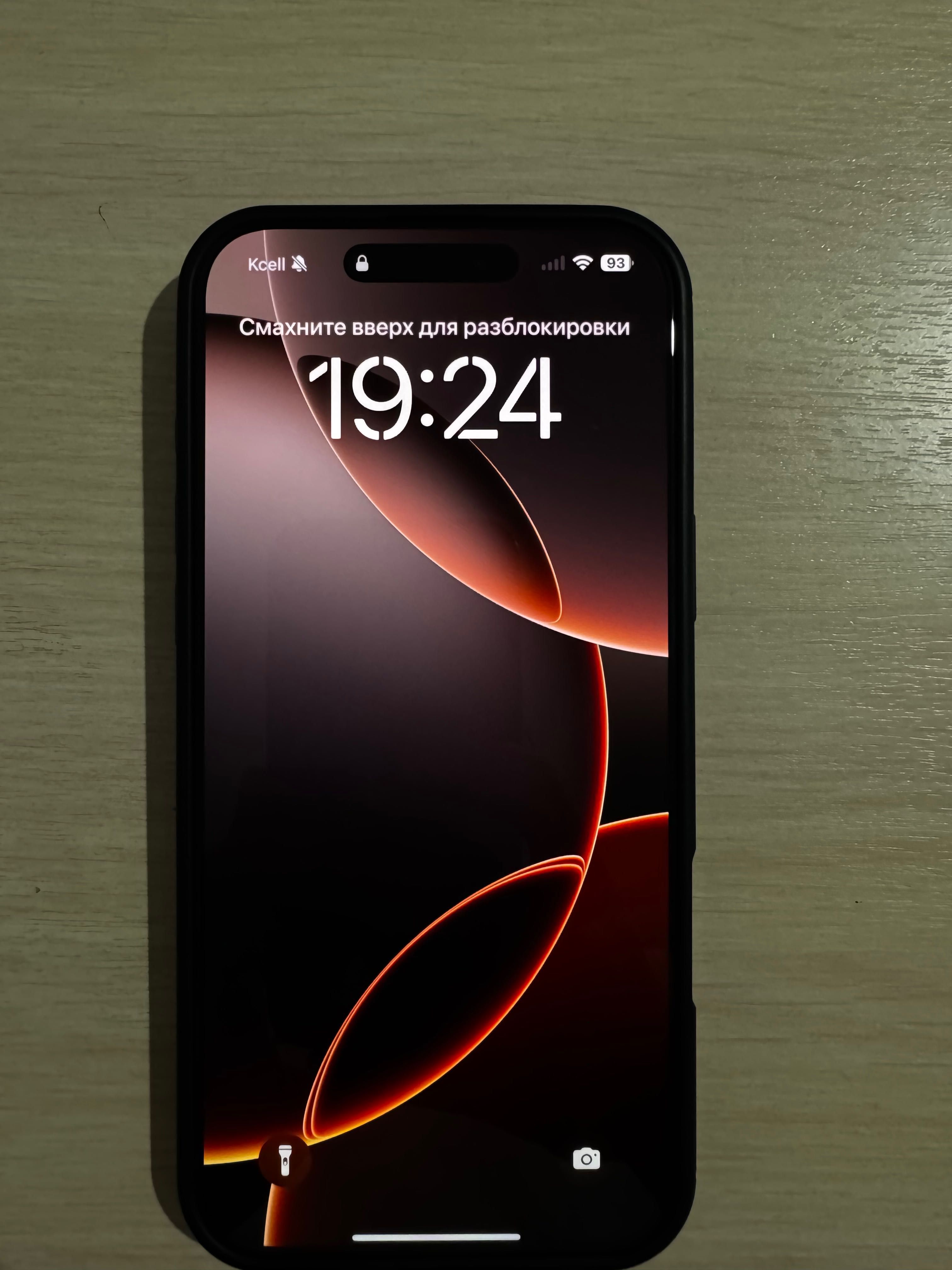 Iphone16 pro max