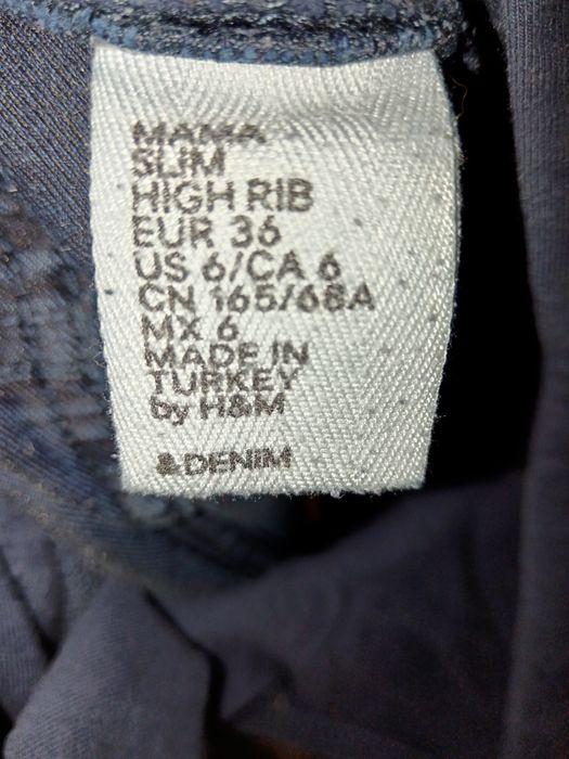 Дънки за бременни