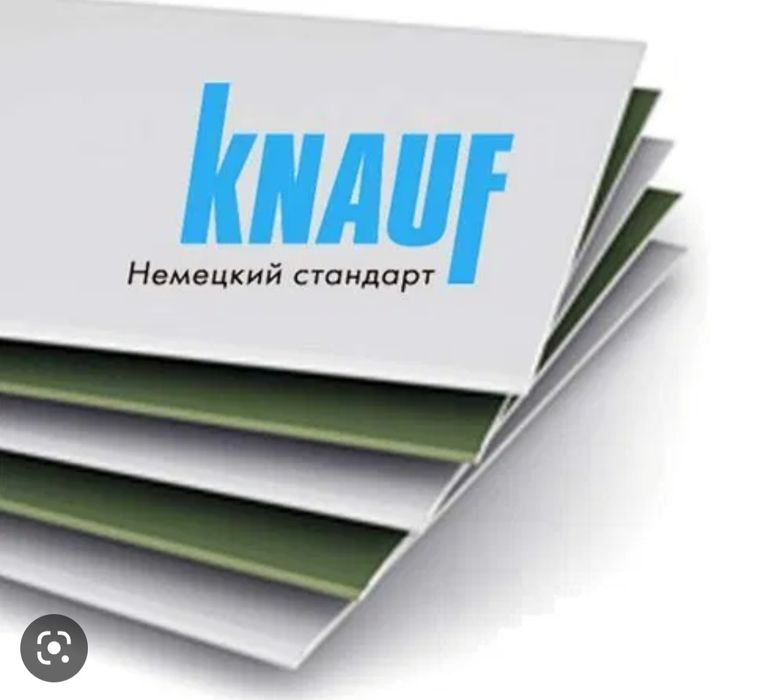 Gipsakarton optim 37000