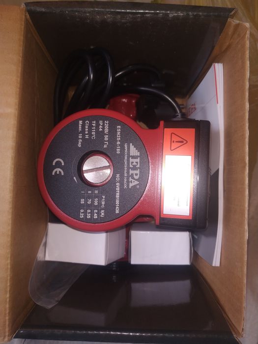 Насос циркуляционный