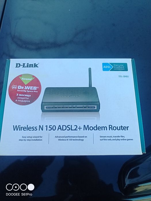 Продаётся модем D-Link