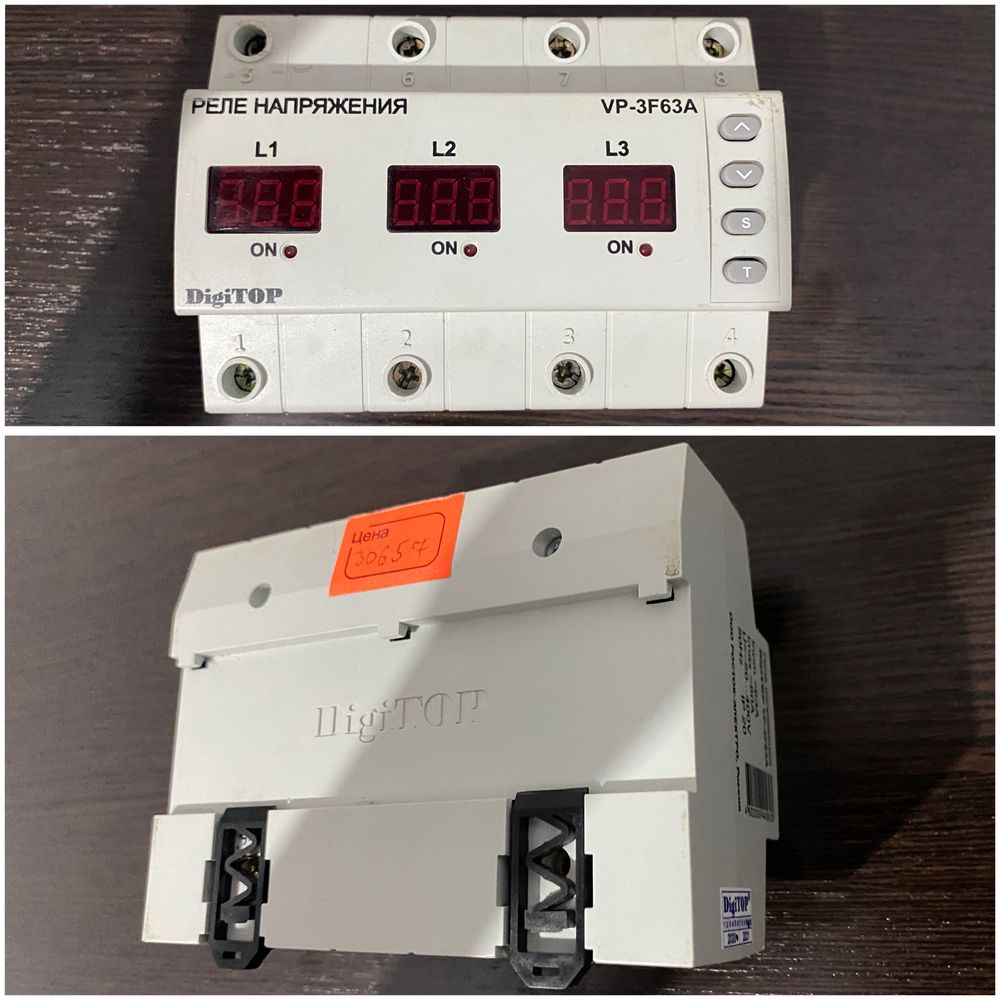 Реле напряжения DigiTOP AC 380B Vp3F63A