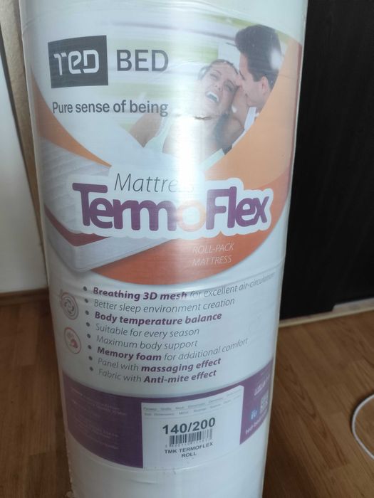 Saltea pat memory sigilată