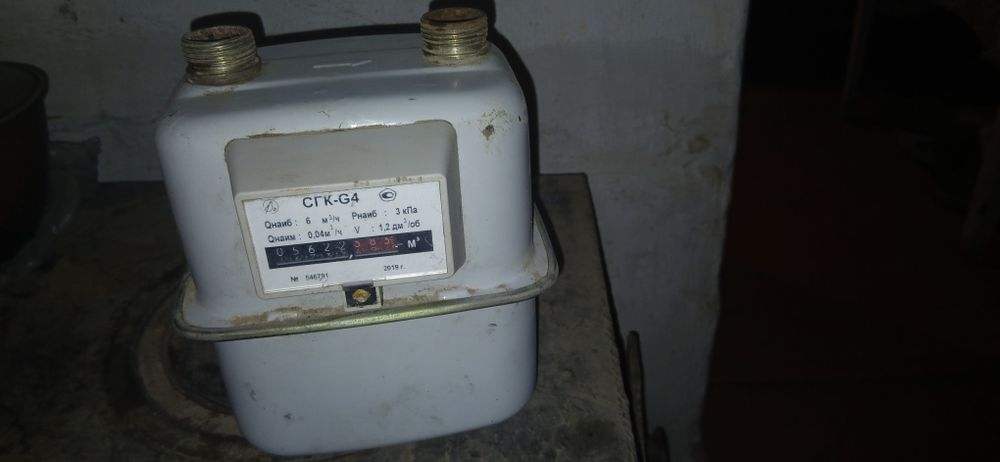 Продаю газовая счётчик  2019 года