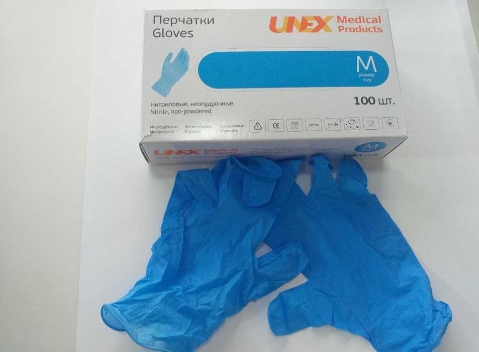 медицинские нитрильные перчатки