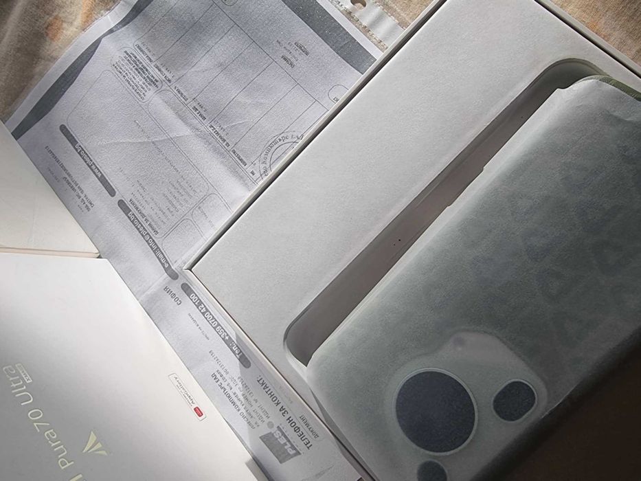 Huawei Pura 70 Ultra