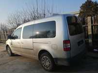 Dezmembram Volkswagen Caddy