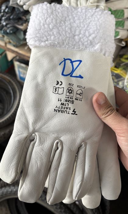 Перчатки  рабочие кожа зимние