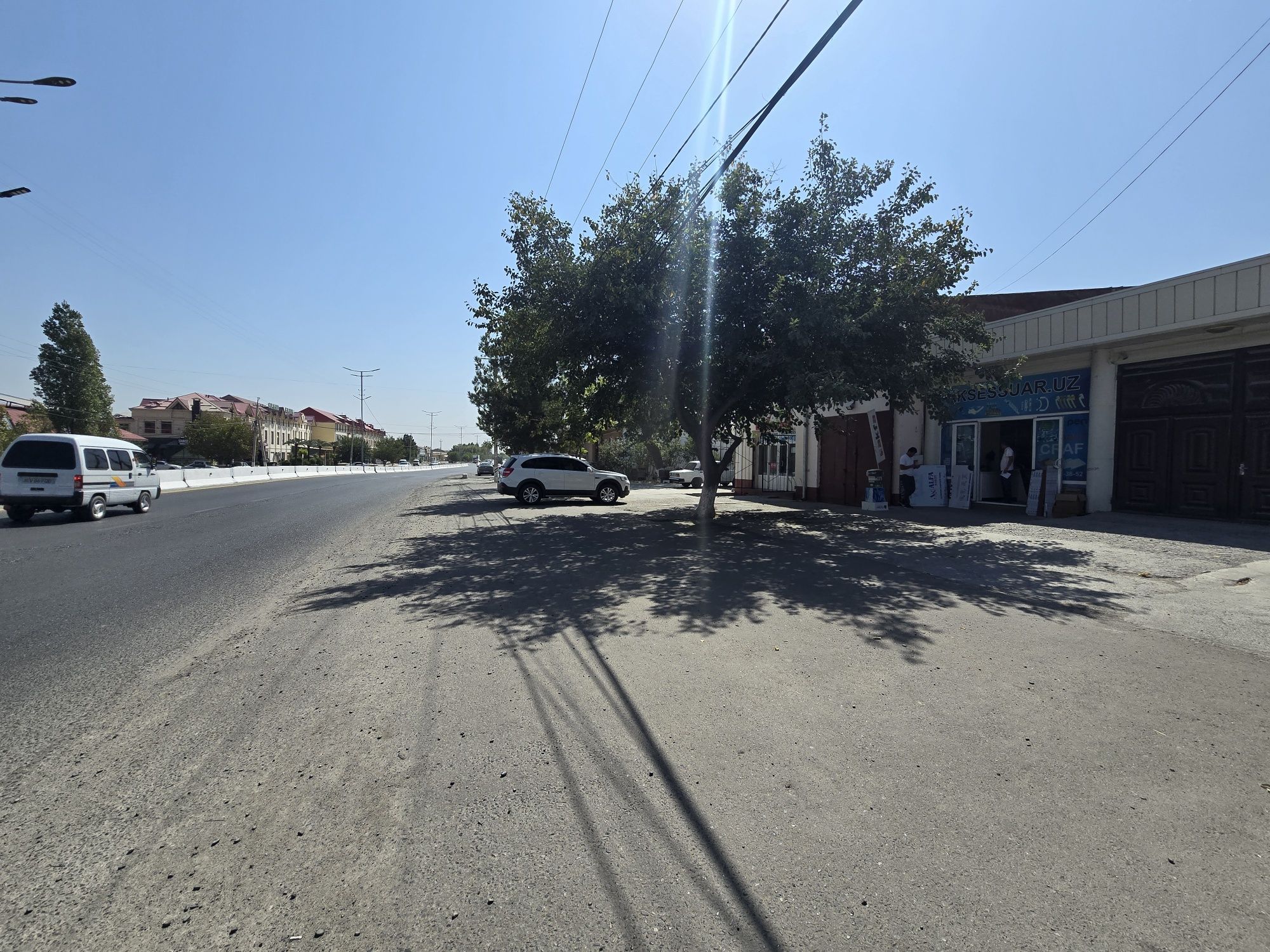 Magazin Sotladi Tayloq Tumani Madaniyat