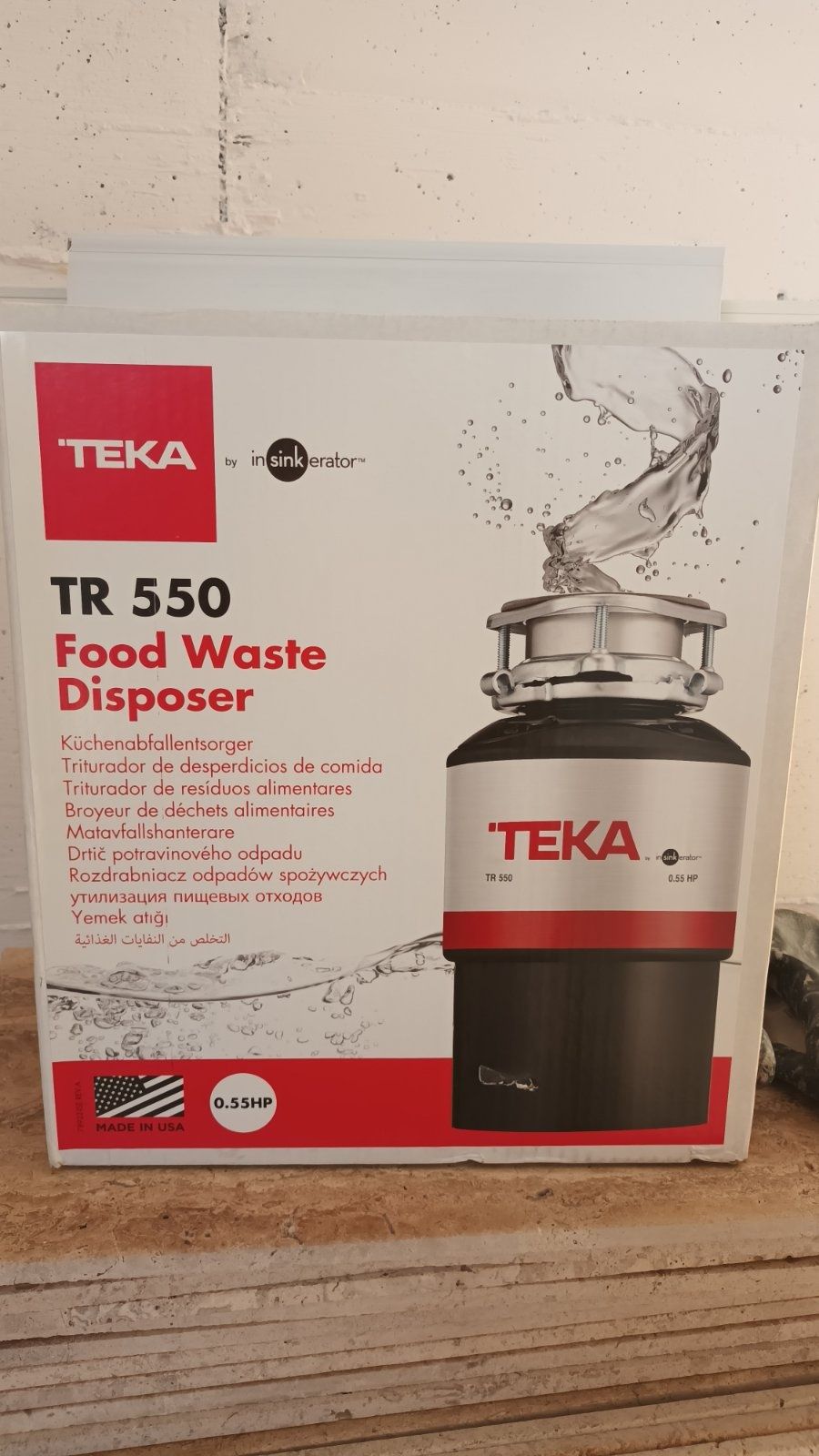 Мелница ТЕКА TR550