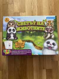 Игра  Света на животните и Щурото камионче