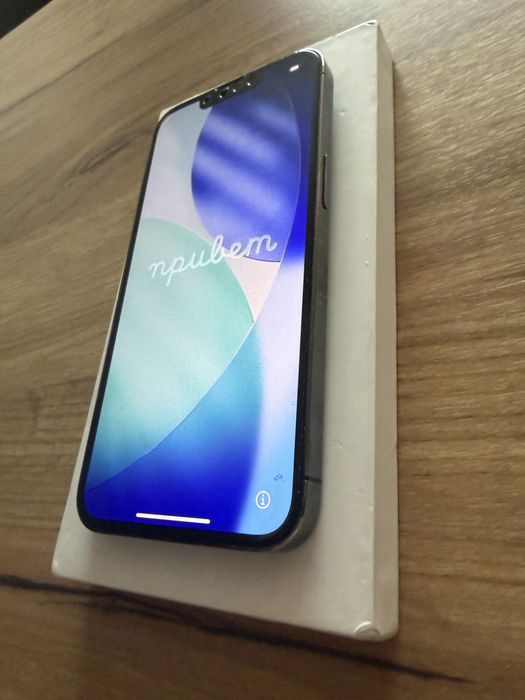 Iphone 13 Pro 128GB Graphite