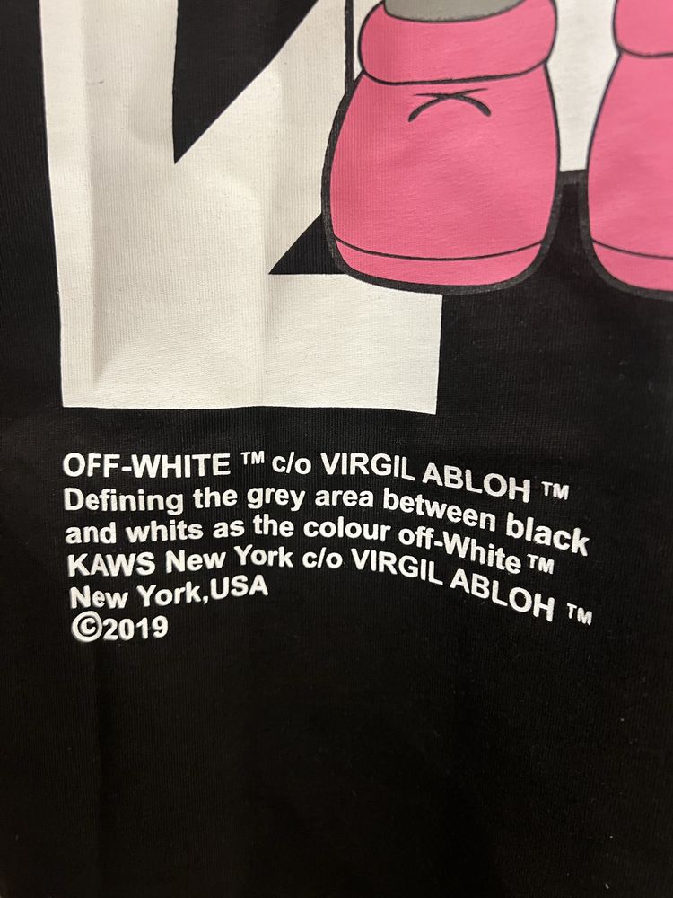 Тениска off white