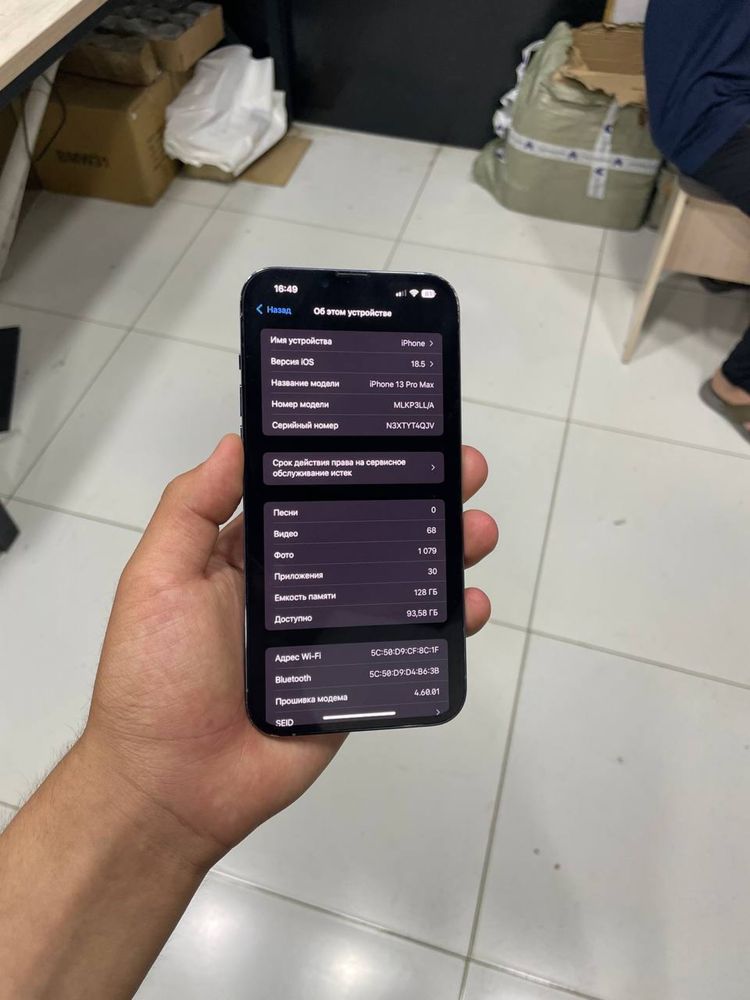 Iphone 13 pro max 128gb