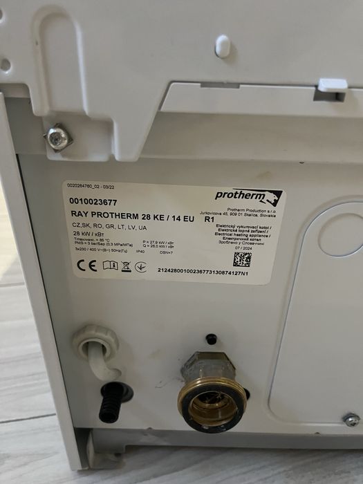 Centrala termica eletrica