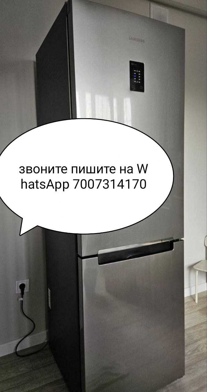 Диван раскладной в отличном состоянии