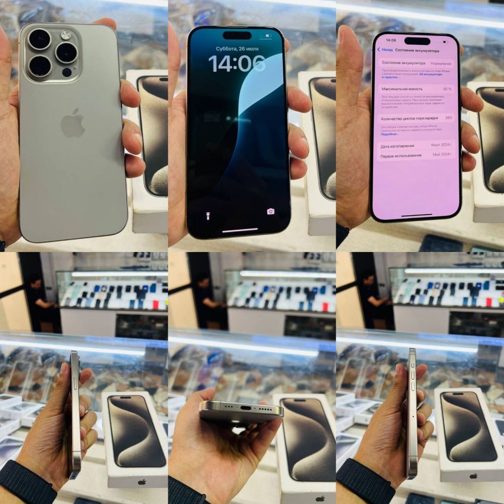 IPhone 15 pro ideal