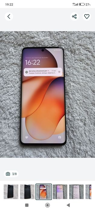 Redmi 13 pro pilus 5g