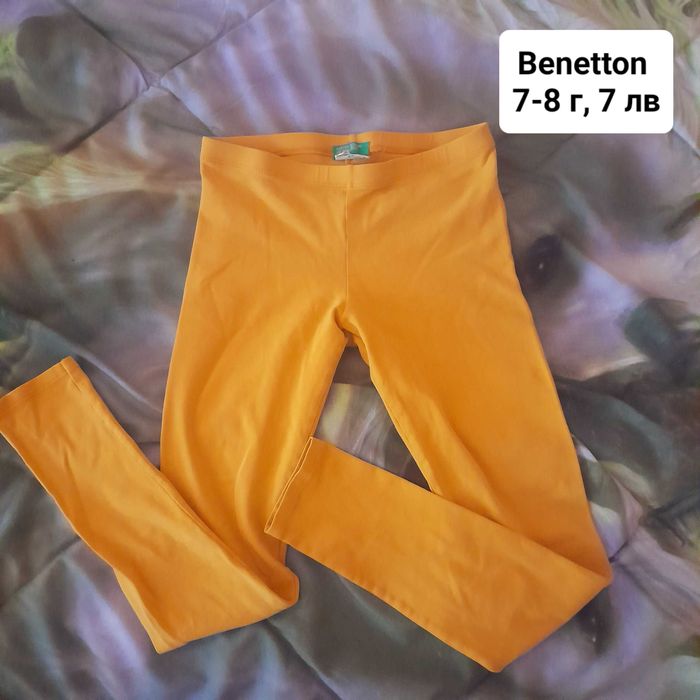Панталони момичета 7-8 г