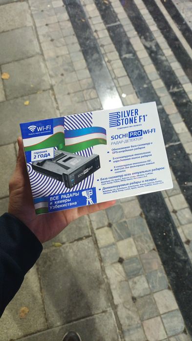 Radar detektor SilverStone F1 sochi pro wifi