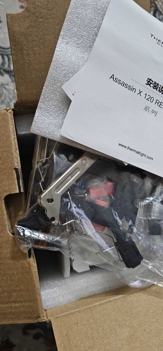 cooler pc am intel Thermalright Assassin X 120 R Digital ARGB White