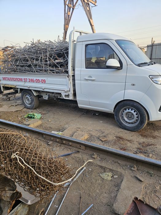 Металлолом метал Metallom metal