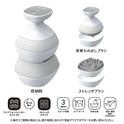 Head Spa Perie de masaj Panasonic Scalp Esthe Lift Mode cu 3 viteze, a