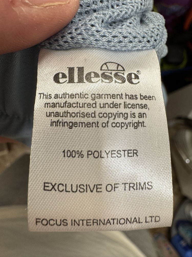 Шушляково яке/ветровка Ellesse
