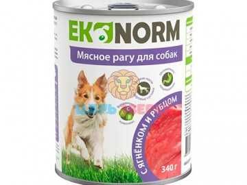 EKONORM (ЭКОНОРМ) -  Мясное рагу с ягненком и рубцом, банка 340 г