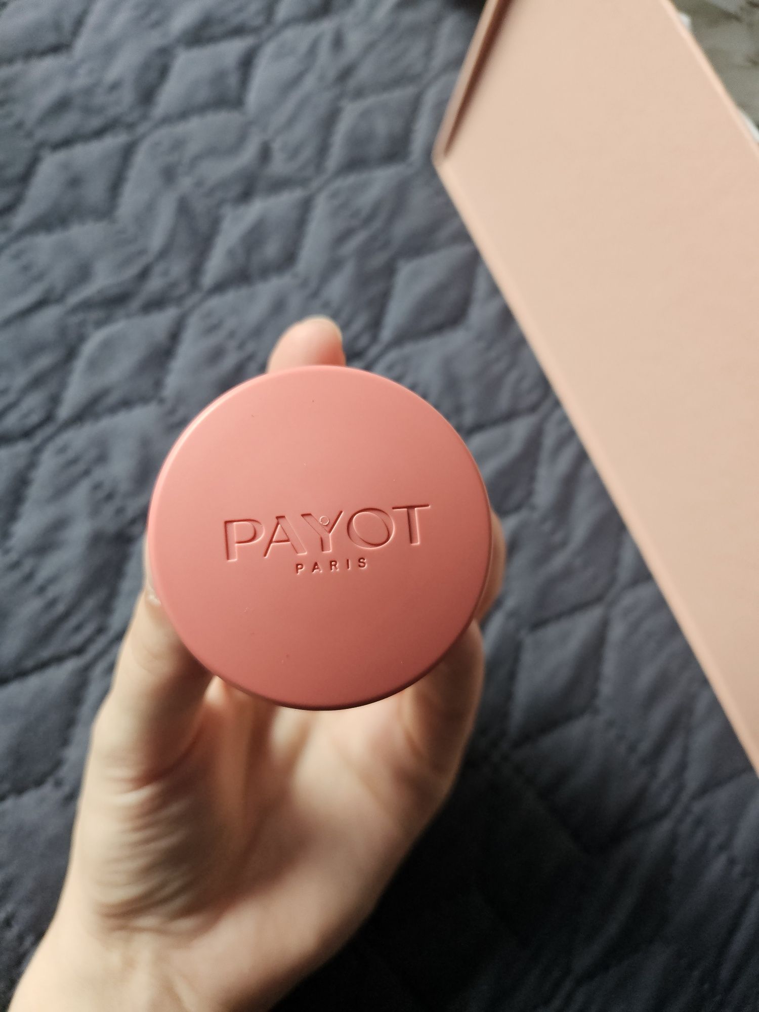 Козметика Payot + термос