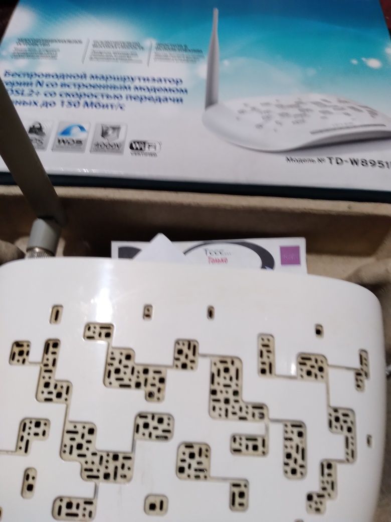TP-LINK Wi-Fi б/у