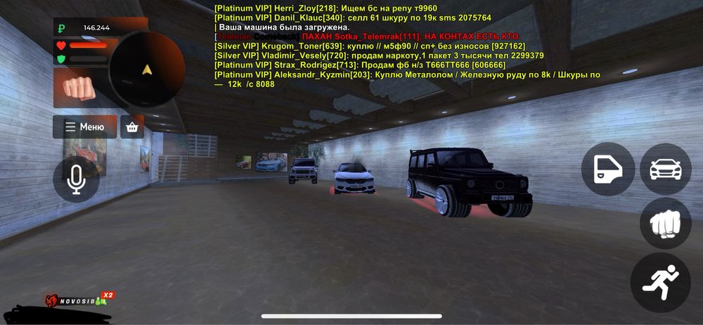 Блек Раша Аккаунт