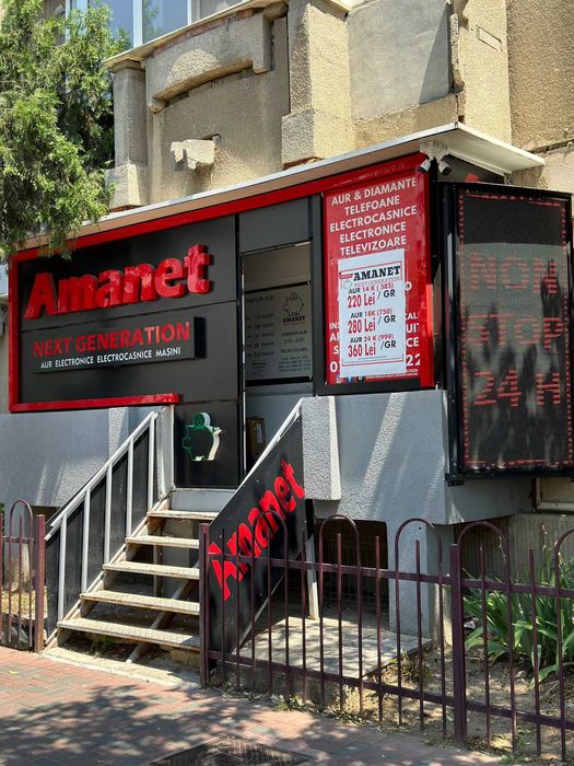 Amanet Next Generation/ Inel aur 14k 585