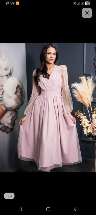 Продам новое платье